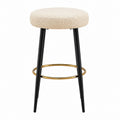 Round Fabric Bar Stool with Metal Frame Beige/Black